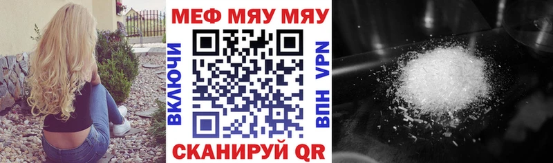 Купить наркотик аптеки Старый Оскол Гашиш APVP Меф КОКАИН