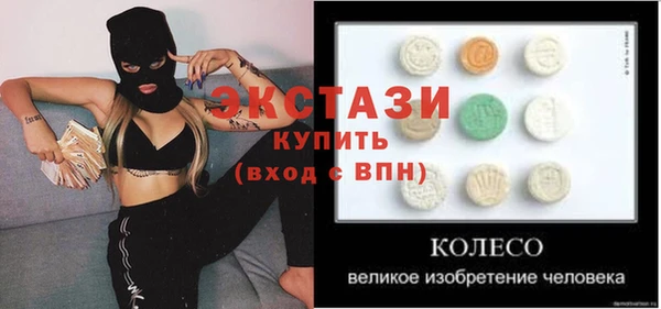 кокаин премиум Алзамай