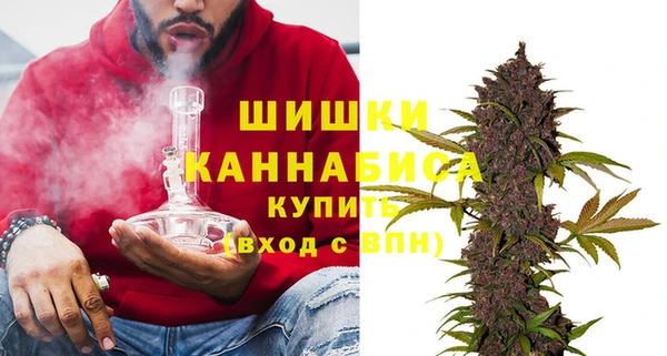 кокаин премиум Алзамай