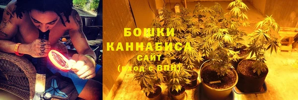 кокаин премиум Алзамай