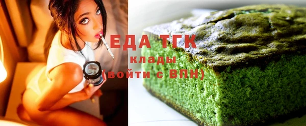 PSILOCYBIN Абдулино