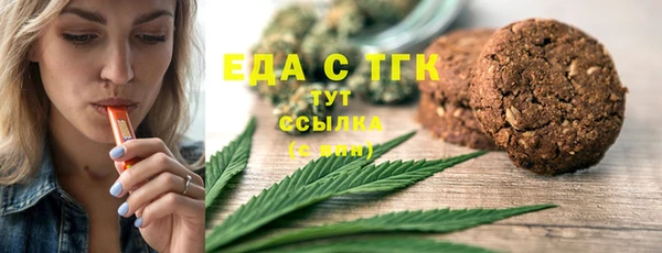 MDMA Premium VHQ Алексеевка