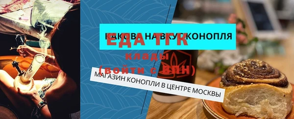 кокс Гусев