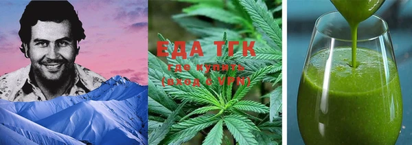 MDMA Premium VHQ Алексеевка
