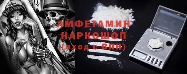 кокаин премиум Алзамай